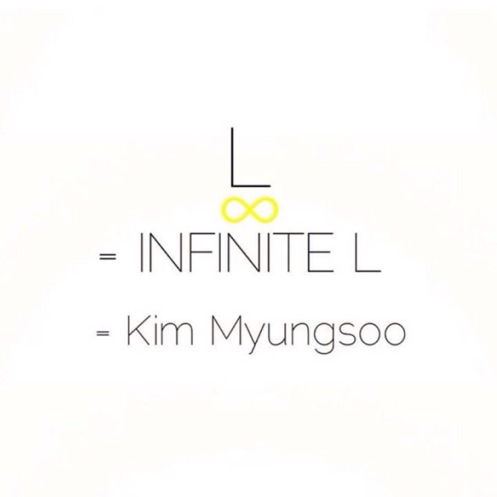 infinite