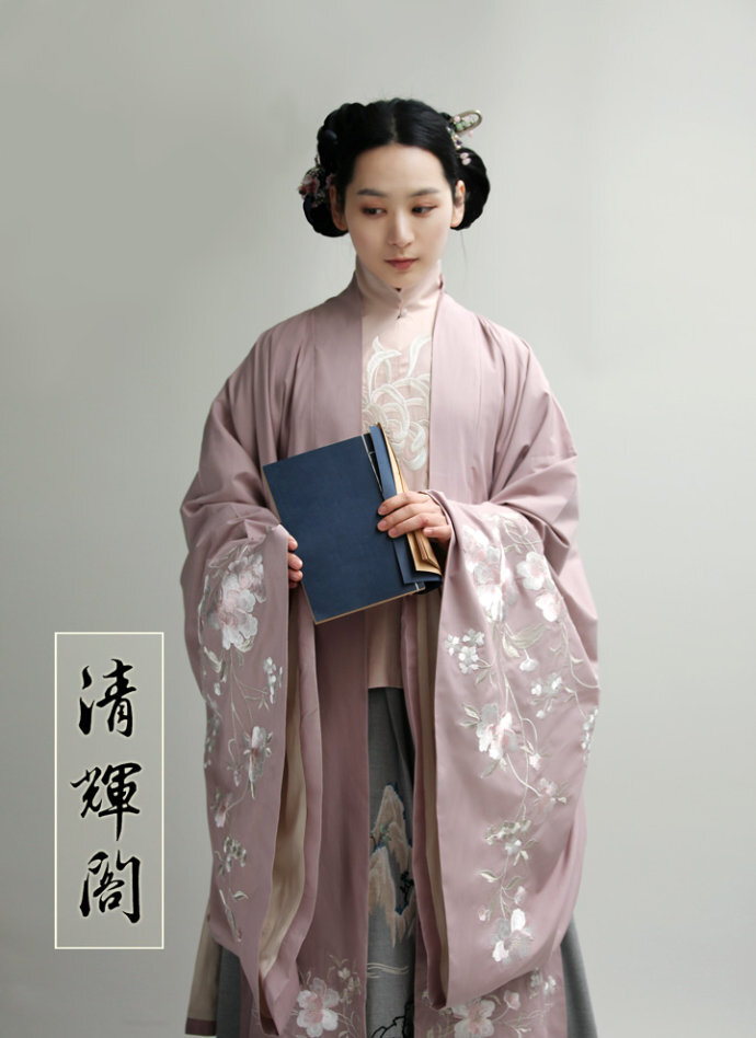 清辉阁 汉服