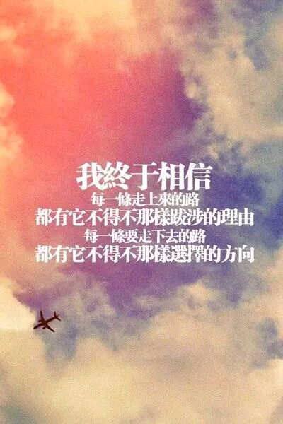 喜欢的快来收藏吧