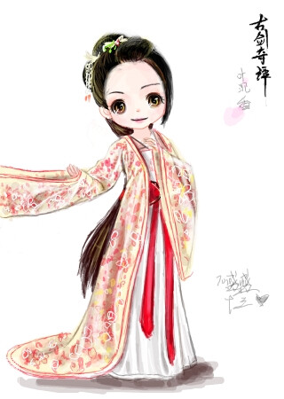 http://my.caihongtang.com/tuyaview.php?tuyaid=3596224 女鬼叶沉香