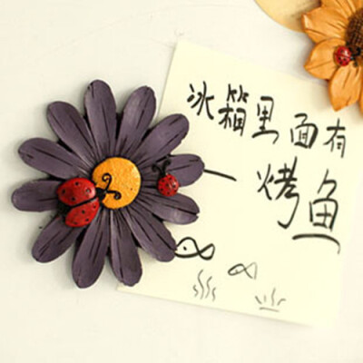 ZAKKA 雏菊冰箱贴 四色（紫色、黄色、白色和红色） http://shop111139182.taobao.com