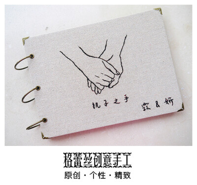 http://item.taobao.com/item.htm?id=40601580602