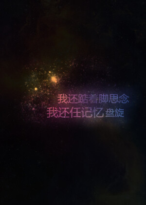 ▅我好想你▅歌词