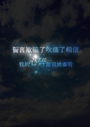 ▅无情的情书▅歌词