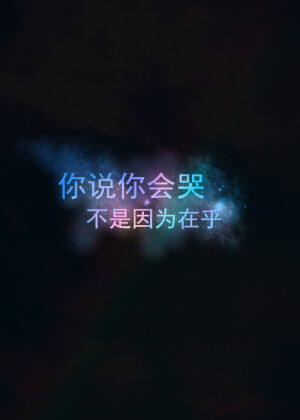 ▅最长的电影▅歌词