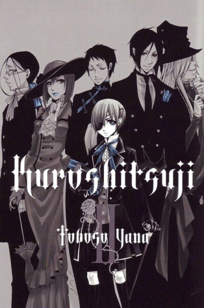 Black Butler 黑执事