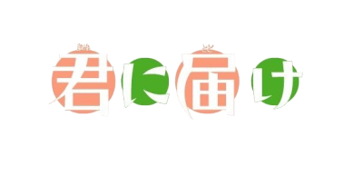 好想告诉你logo