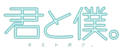 少年同盟logo