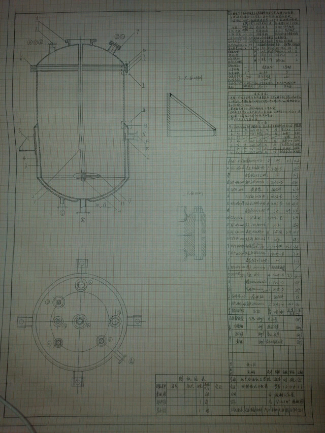 大学课程设计，反应釜设计，最后大图