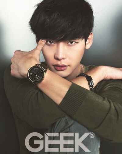 Lee Jong Suk