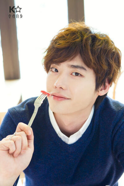 Lee Jong Suk