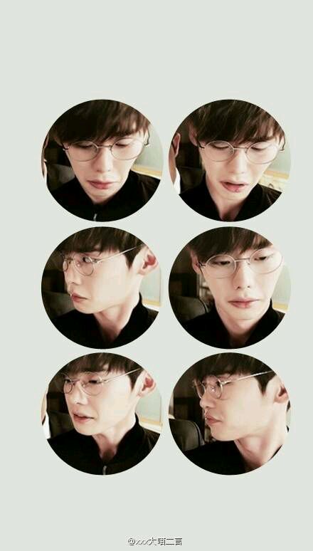 Lee Jong Suk