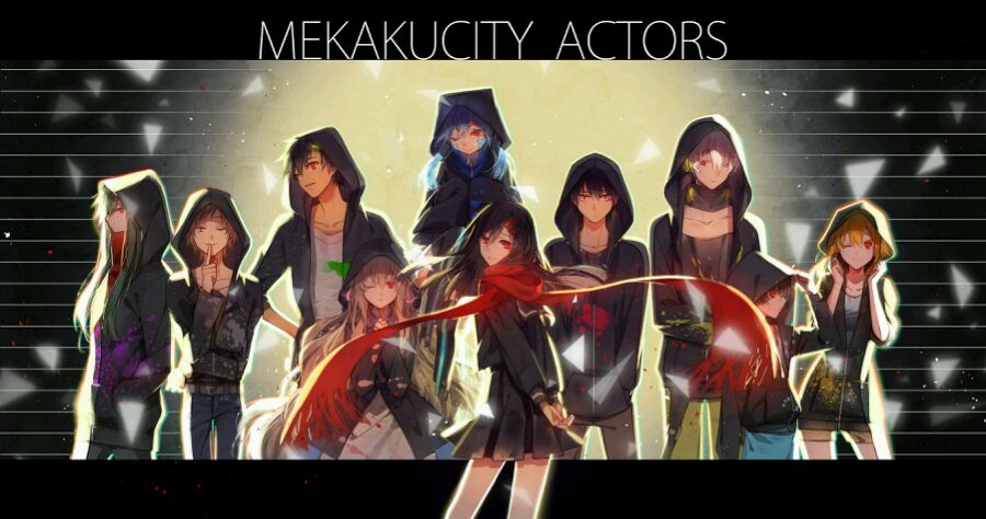 mekakucityactors阳炎