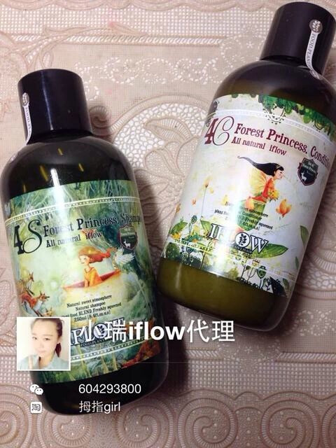 iflow艾芙洛4⃣️号森林公主橙花快速增长 天然无硅油洗发护发套装