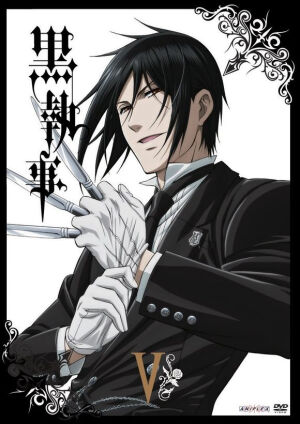 Black Butler 黑执事 塞巴斯蒂安·米卡艾里斯 夏尔·凡多姆海威  Ⅴ