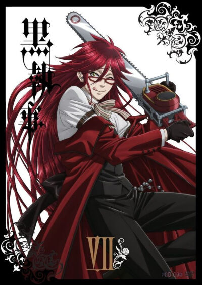 Black Butler 黑执事 塞巴斯蒂安·米卡艾里斯 夏尔·凡多姆海威 格雷尔·萨特克里夫 Ⅶ