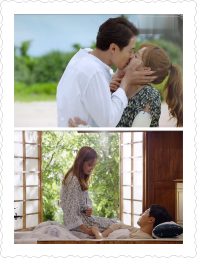 没关系，是爱情