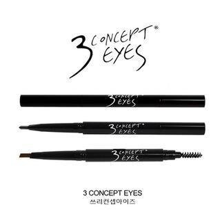 3ce旋转自动双头眉笔 三角防 3CONCEPT EYES正品带眉刷