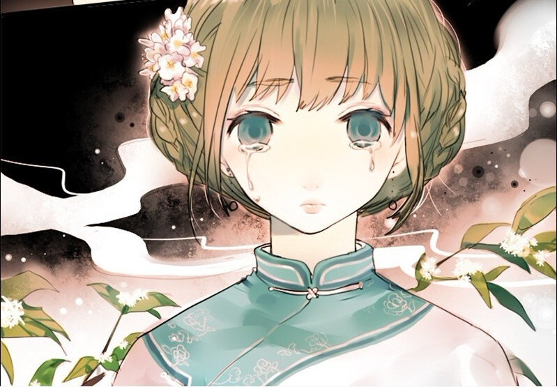 壳小杀《南烟斋笔录》