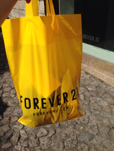 the bag of f21