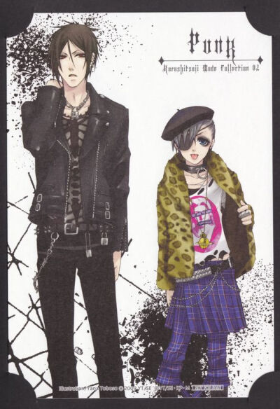Black Butler 黑执事 时尚达人系列