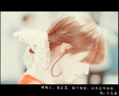 唯美、小清新、伤感、文艺文字图