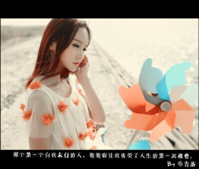 唯美、小清新、伤感、文艺文字图