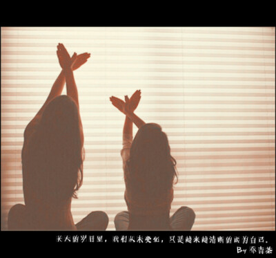 唯美、小清新、伤感、文艺文字图