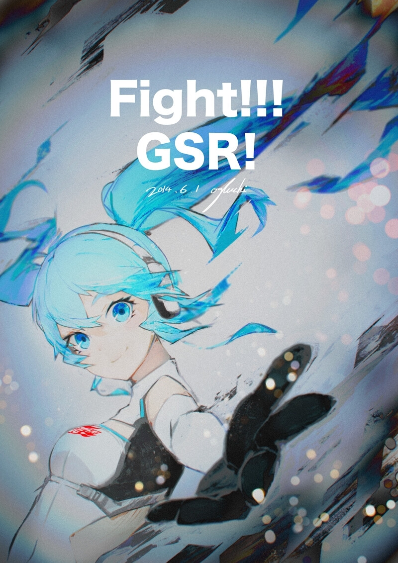 racingmiku2014初音赛车