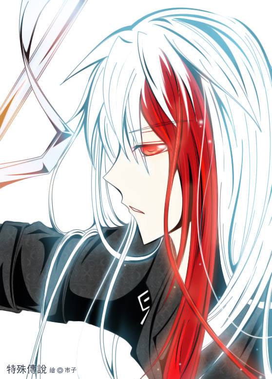 漾漾：“学长，你怎么啦？”