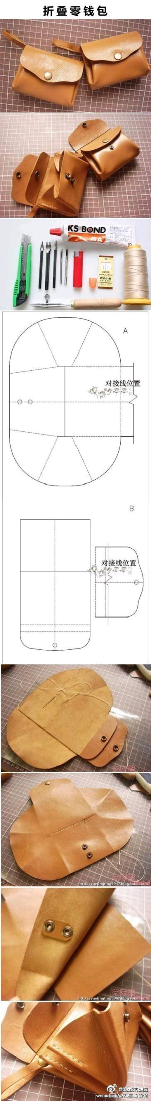 手工