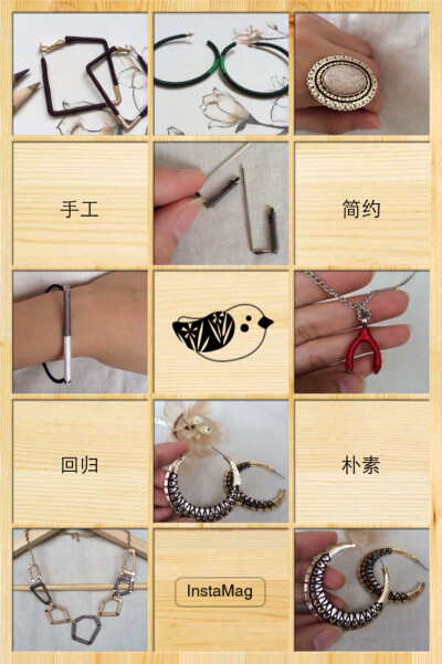 生活艺术，http：//haohaoaiziji.taobao.com