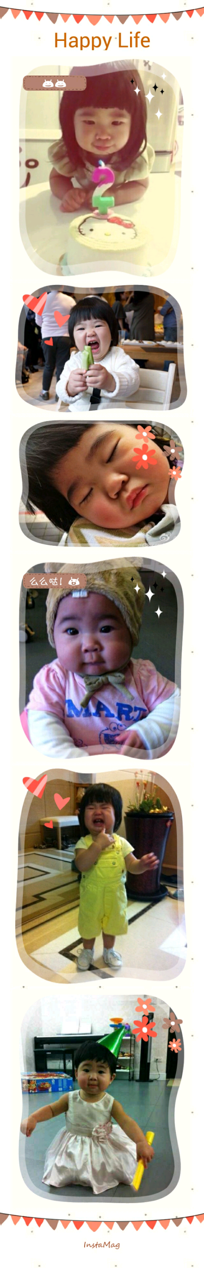 短发的姐姐！一样么么哒！