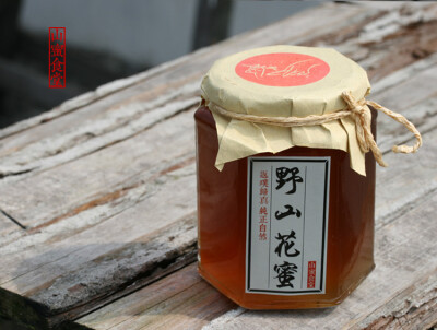 蜜中之王 土蜂采的的野桂花蜜http://item.taobao.com/item.htm?spm=2013.1.0.0.9EfjOH&amp;amp;id=40506312969&amp;amp;scm=1007.10115.1443.0&amp;amp;pvid=2d05a9ec-ee15-41b4-9746-0062236dc5f5