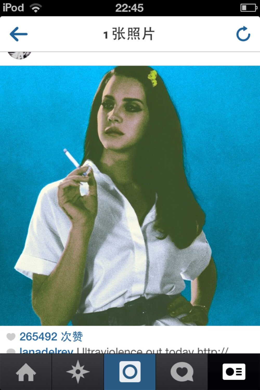 lanadelrey