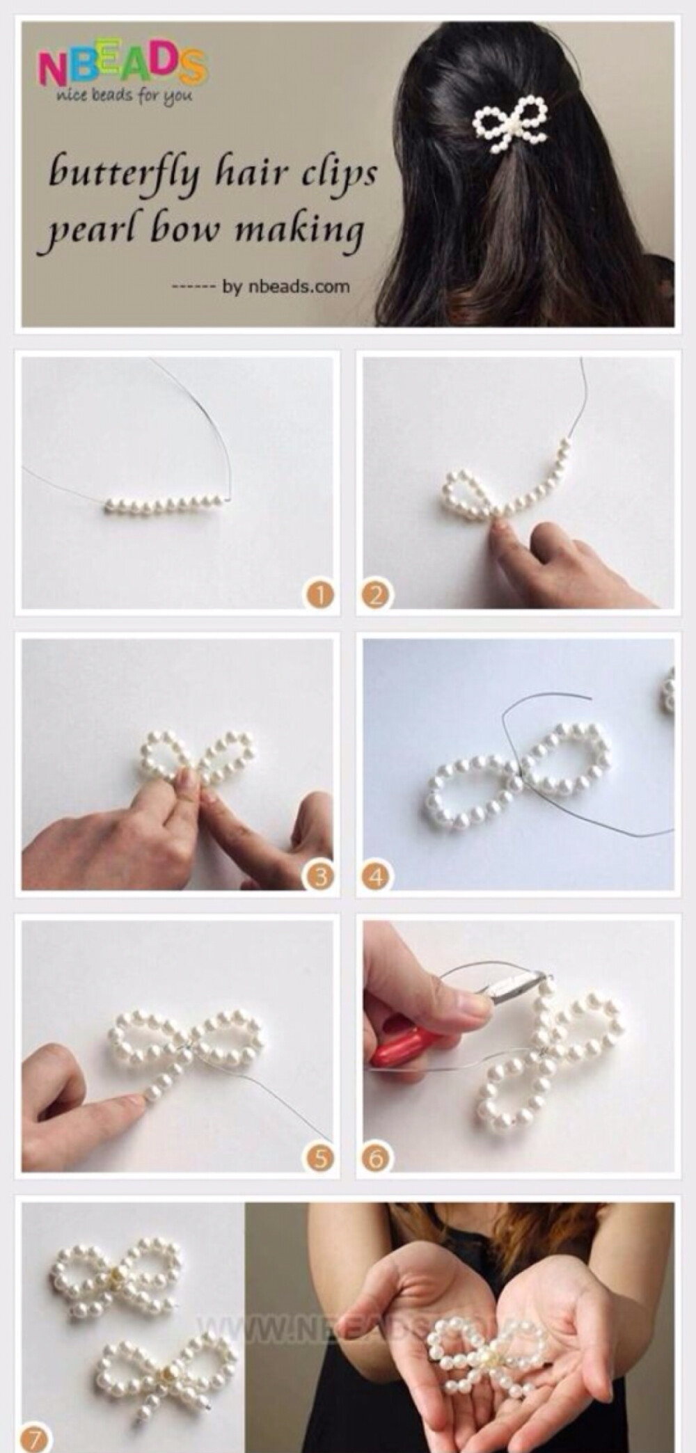 轻松编出蝴蝶结头饰