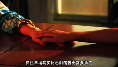 下妻物语