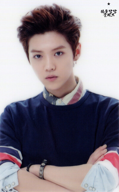 LUHAN