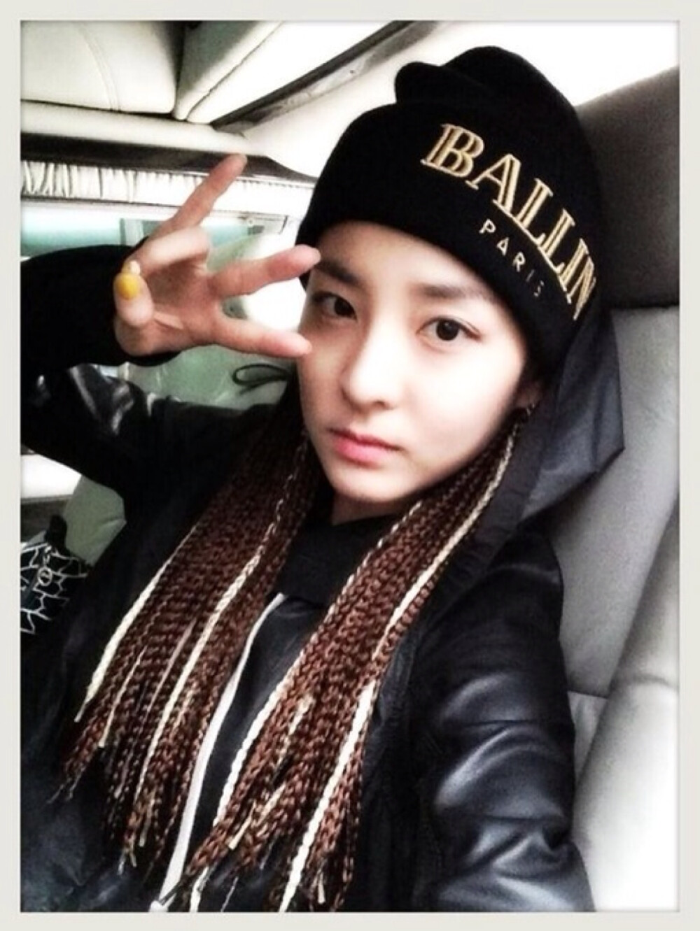 sandara park 2ne1