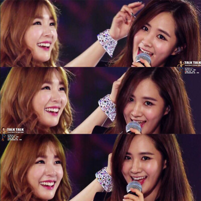 Tiffany Yuri Yulti