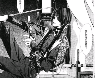 大明宫宫花-冰美人-八重雪～(´ε｀ )♡