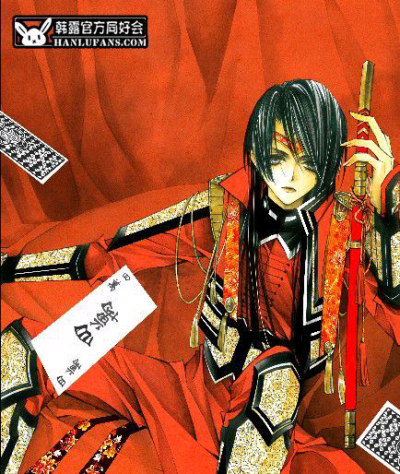 大明宫宫花-冰美人-八重雪～(´ε｀ )♡