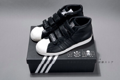 *Adidas X Mastermind Japan MMJ Superstar 80s贝壳骷髅头高帮男鞋40-44码 货号G95179