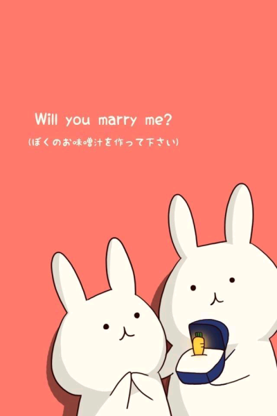 兔子