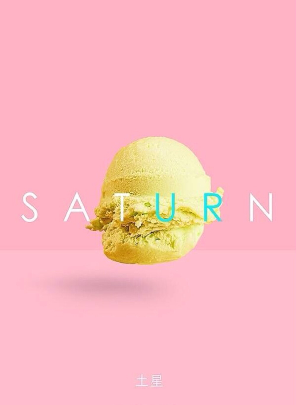 土星（英语：Saturn，拉丁文：Saturnus；是罗马神话中农神的名称。希腊神话中的农神Cronus是Uranus（天王星）和盖亚的儿子，也是宙斯（木星）的父亲。土星也是英语中“星期六”（Saturday）的词根。）