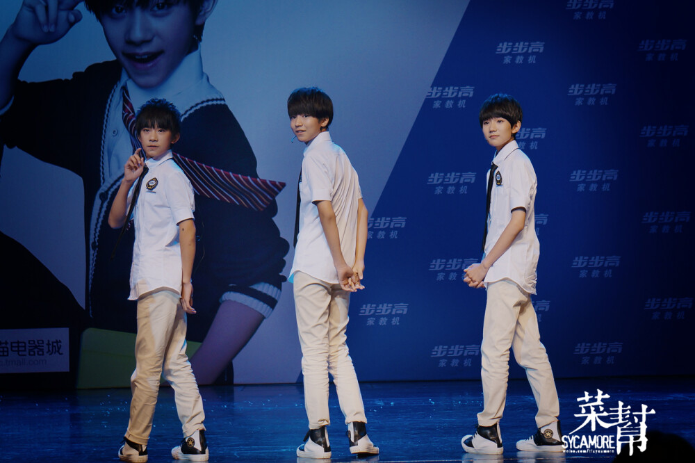 #TFBOYS#cr见logo