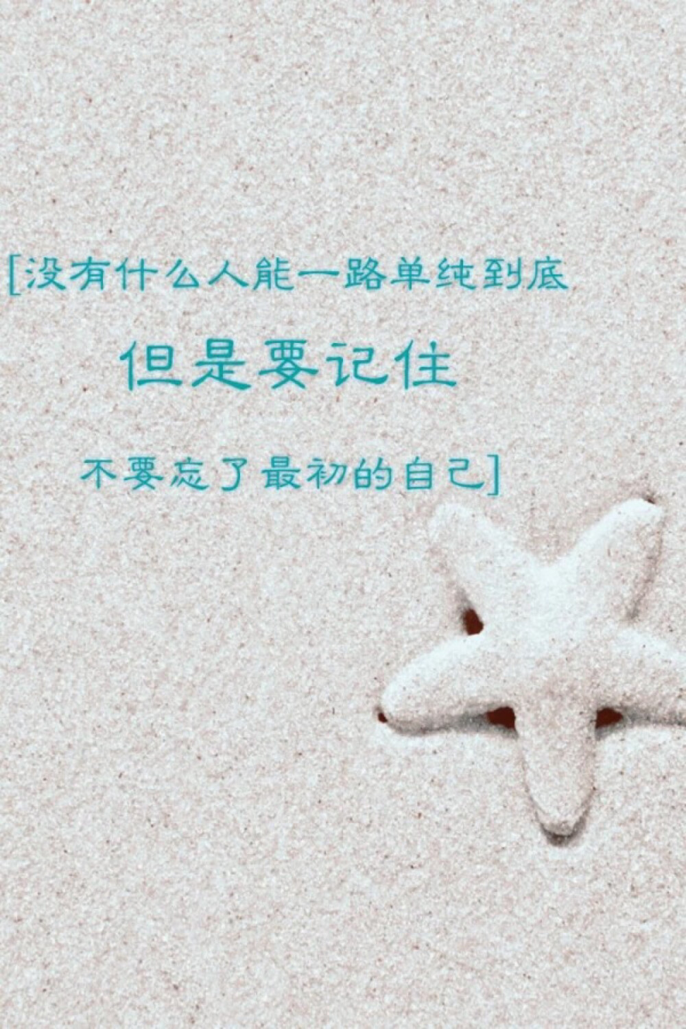 经流年梦回曲水边看烟花绽出月圆逝流年多少相思碎垂柳紫陌洛城东