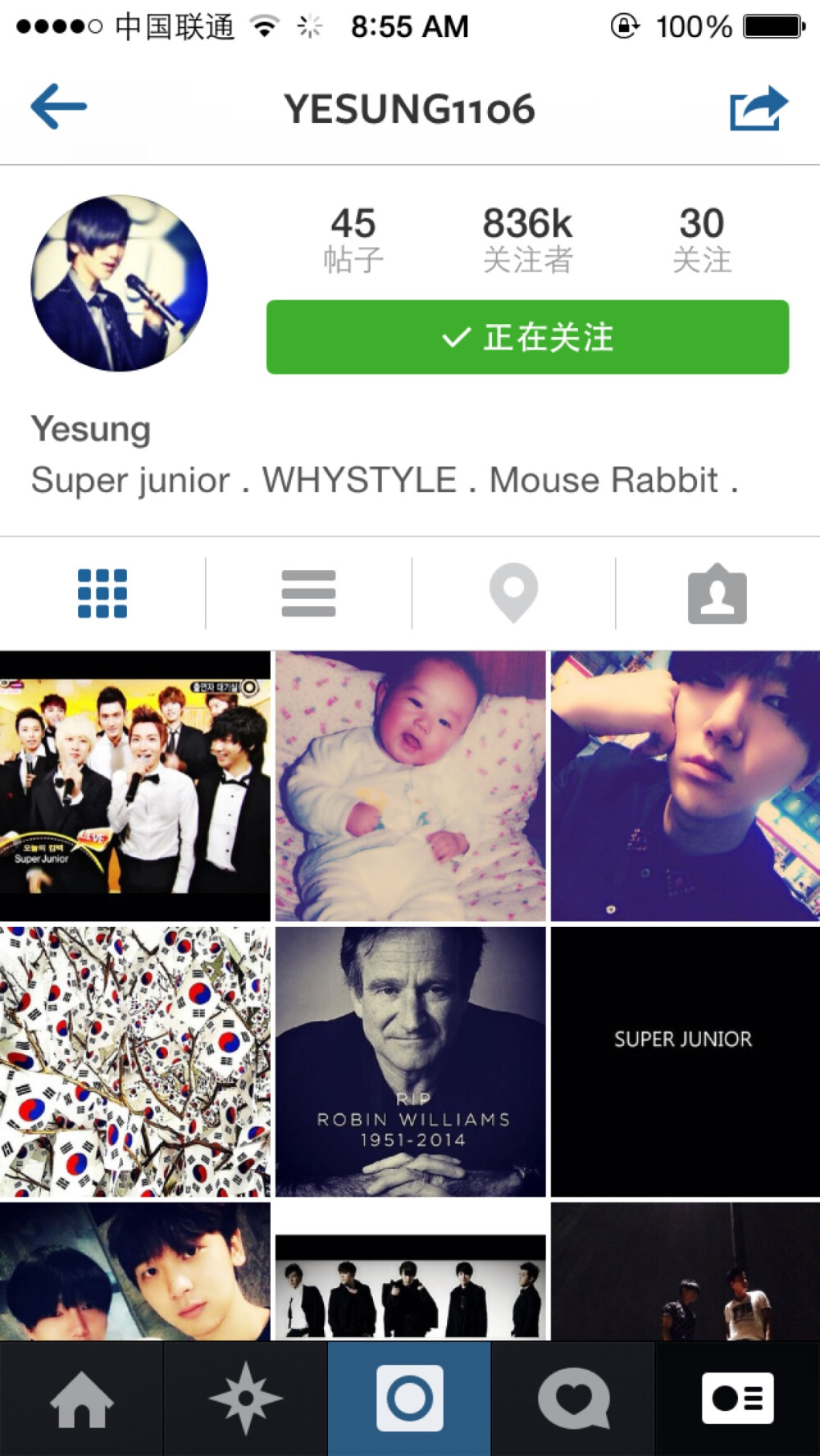 Instagram：艺声 yesung1106