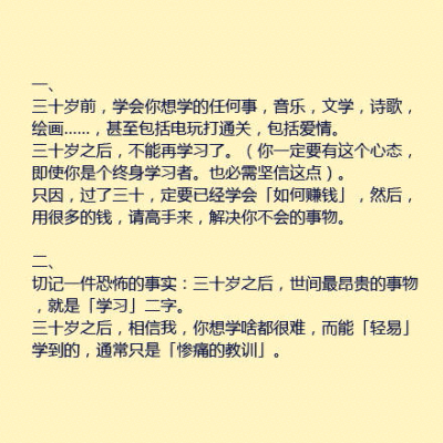  心软是一种不公平的善良，成全别人委屈自己，却被当成傻子。一路走来，我们用自己的善良喂了不少没良心的人，人生短暂，我们只想对身边每个人好一点，或许别人觉得自己聪明，可我们也不傻。我们可以装傻 ，但不要以…