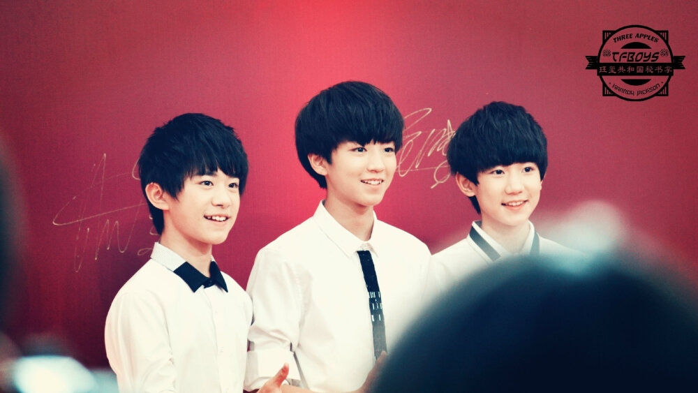 #TFBOYS#cr见logo 星影联盟红毯